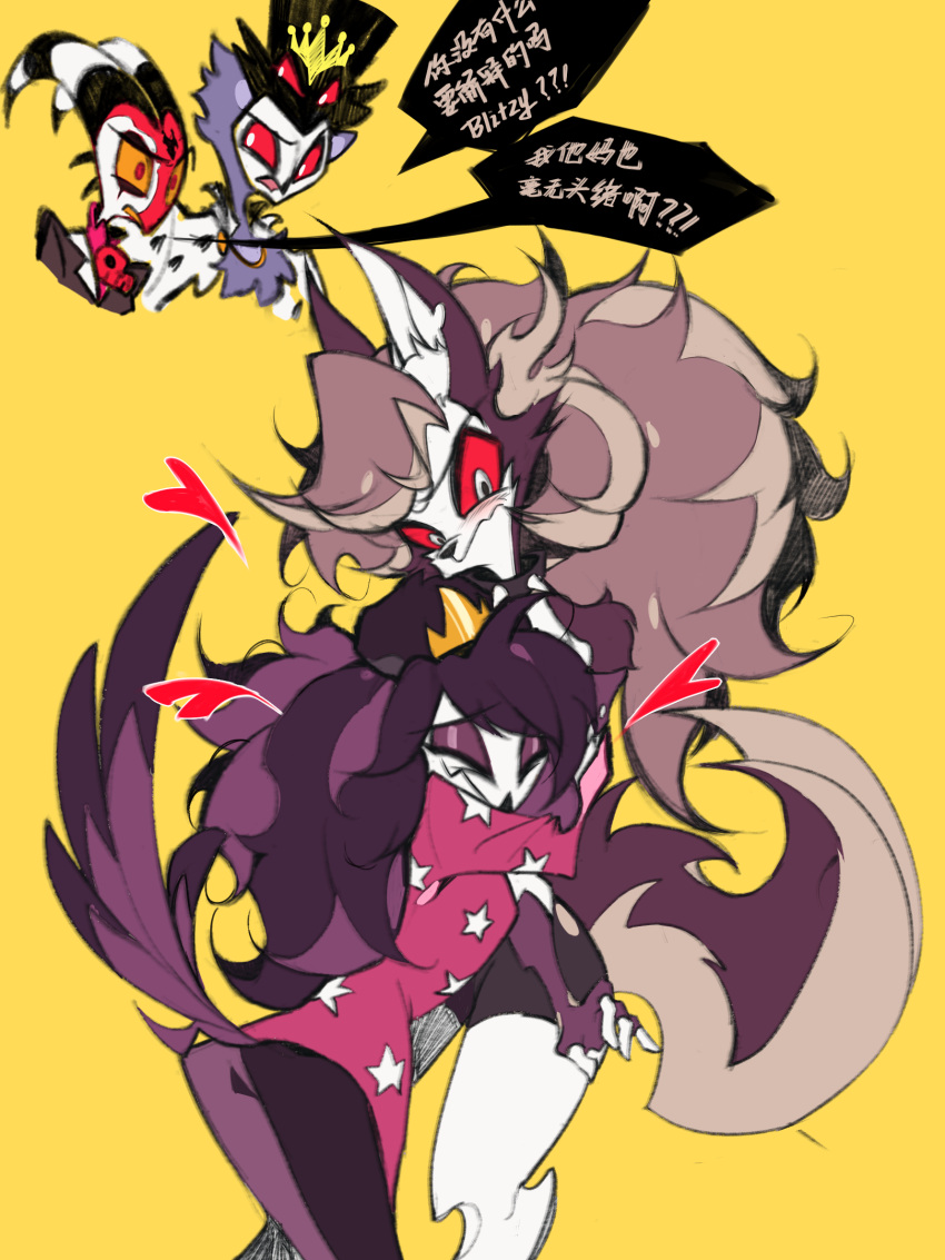 2boys, 2girls, animal_ears, black_feathers, blitzo_(helluva_boss), blush, demon_boy, demon_girl