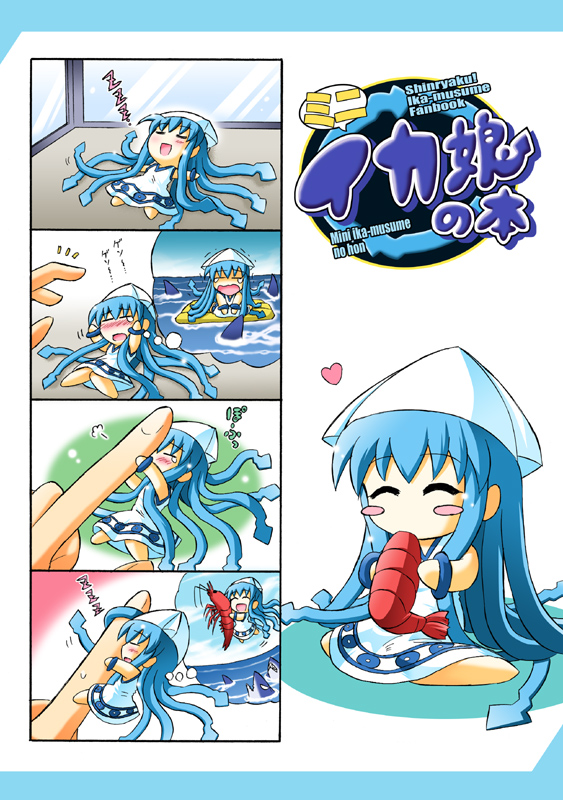 blue_hair, blush_stickers, comic, dreaming, fingers, gikogakodo, heart, ikamusume, long_hair, mini-ikamusume, minigirl, shark, shinryaku!_ikamusume, shrimp, silent_comic, sleeping, tentacle, tentacle_hair, tentacles, translated, translation_request, wakabayashi_makoto