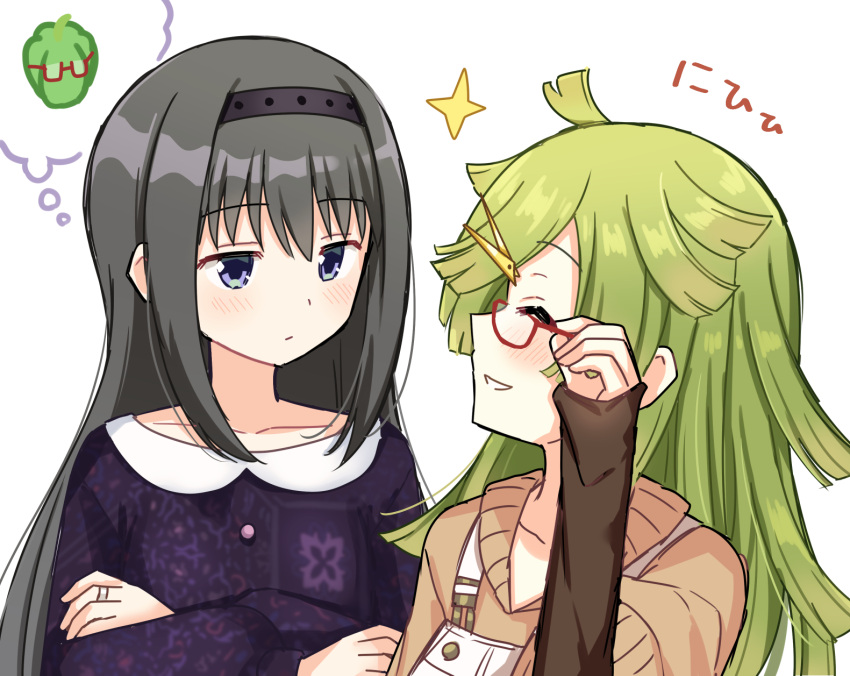 2girls, akemi_homura, aki_mabayu, black_hair, capsicum, glasses, green_hair, highres