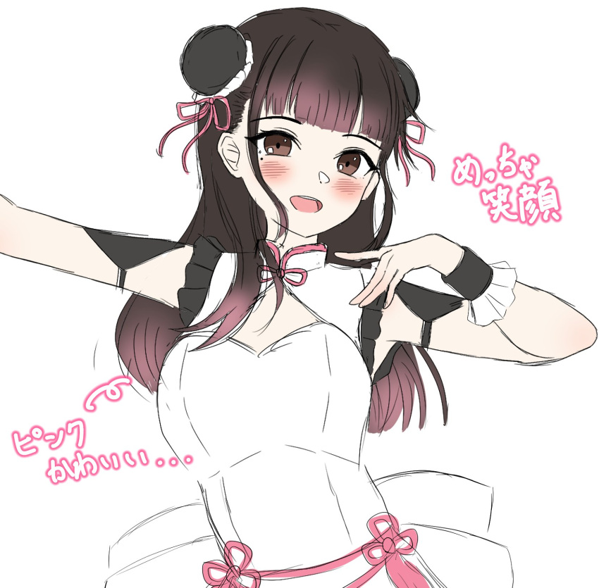 1girl, :d, animification, black_hair, black_wrist_cuffs, blush, brown_hair, bun_cover