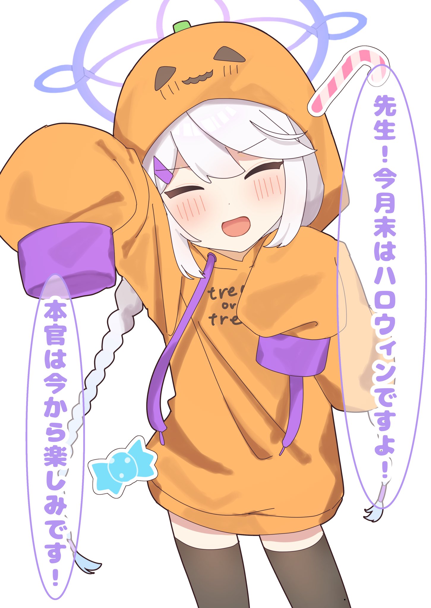 1girl, arms_up, black_thighhighs, blue_archive, blush, braid, candy, candy_cane