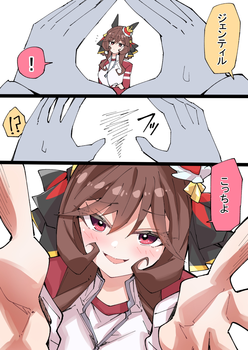 animal_ears, blush, breasts, brown_hair, commentary_request, gentildonna_(umamusume), hair_ornament, horse_ears