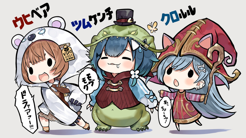 3girls, animal_ears, animal_hood, barefoot, bear_hood, black_hat, blue_bow, blue_hair