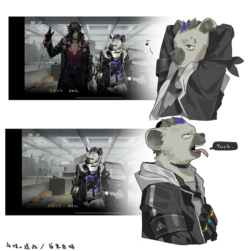 2boys, arknights, armband, arms_behind_head, black_armband, black_hair, black_hoodie, black_jacket