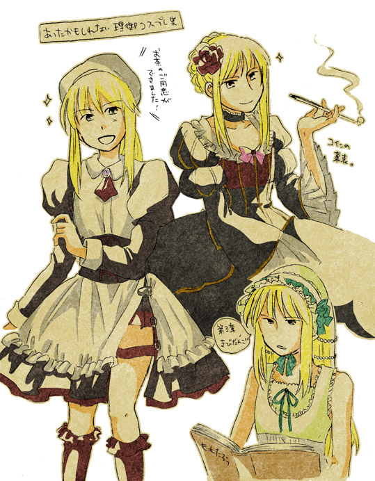 anno_mana, artist_request, bad_id, beatrice, beatrice_(cosplay), claire_bernardus, claire_bernardus_(cosplay), cosplay