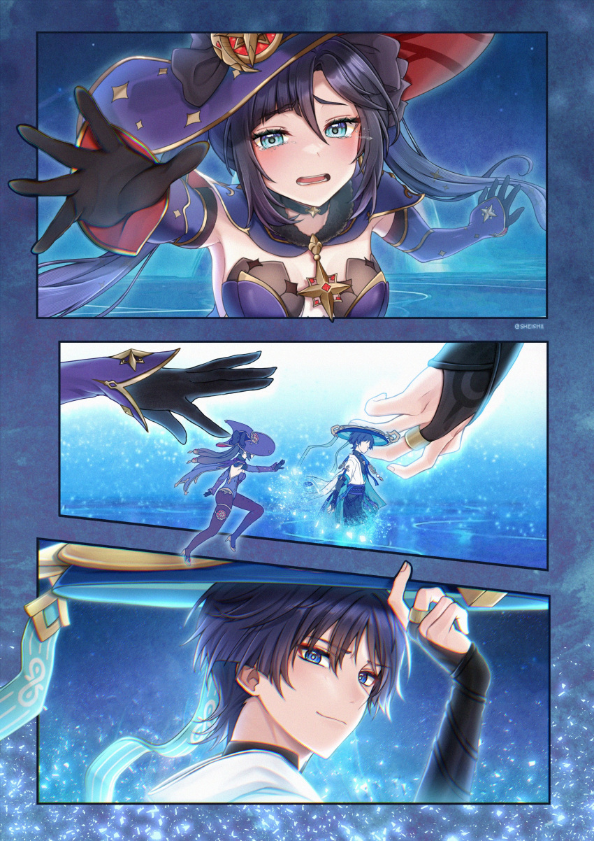 1boy, 1girl, absurdres, aqua_eyes, aqua_kimono, aqua_sleeves, arm_at_side, arm_up