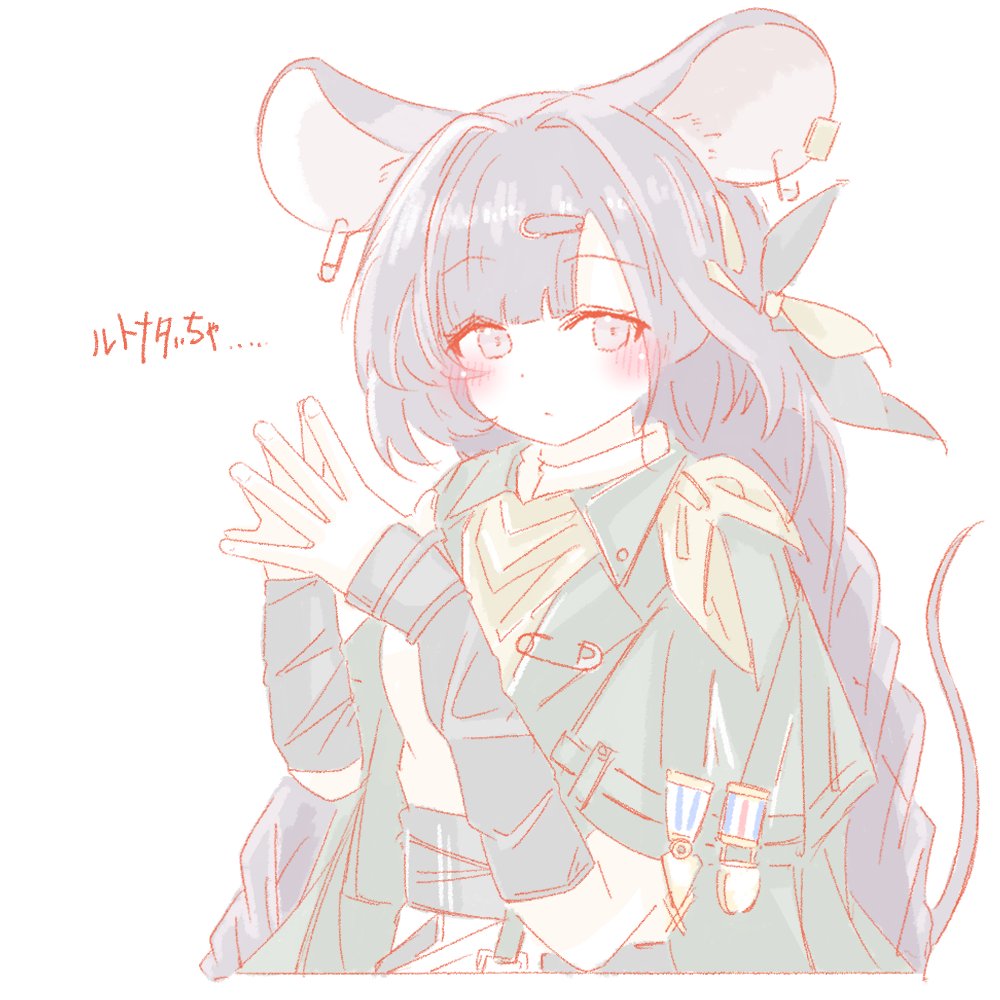 1girl, animal_ears, arknights, black_hair, black_tail, blush, character_name, closed_mouth