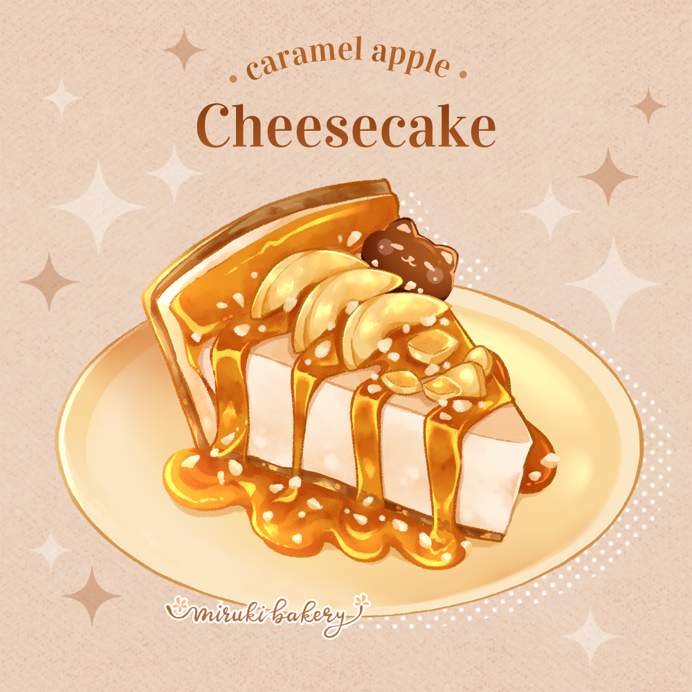 animal-themed_food, apple, apple_slice, artist_name, brown_background, caramel, cat, cheesecake