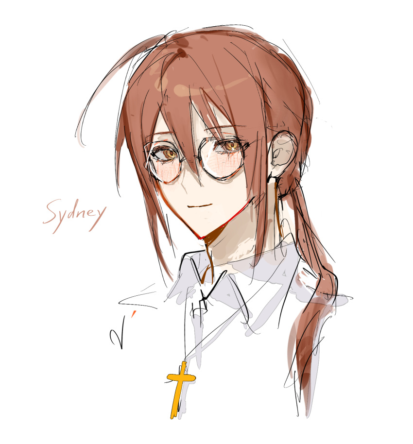 1boy, blush, character_name, chinese_commentary, closed_mouth, collared_shirt, commentary_request, cropped_shoulders