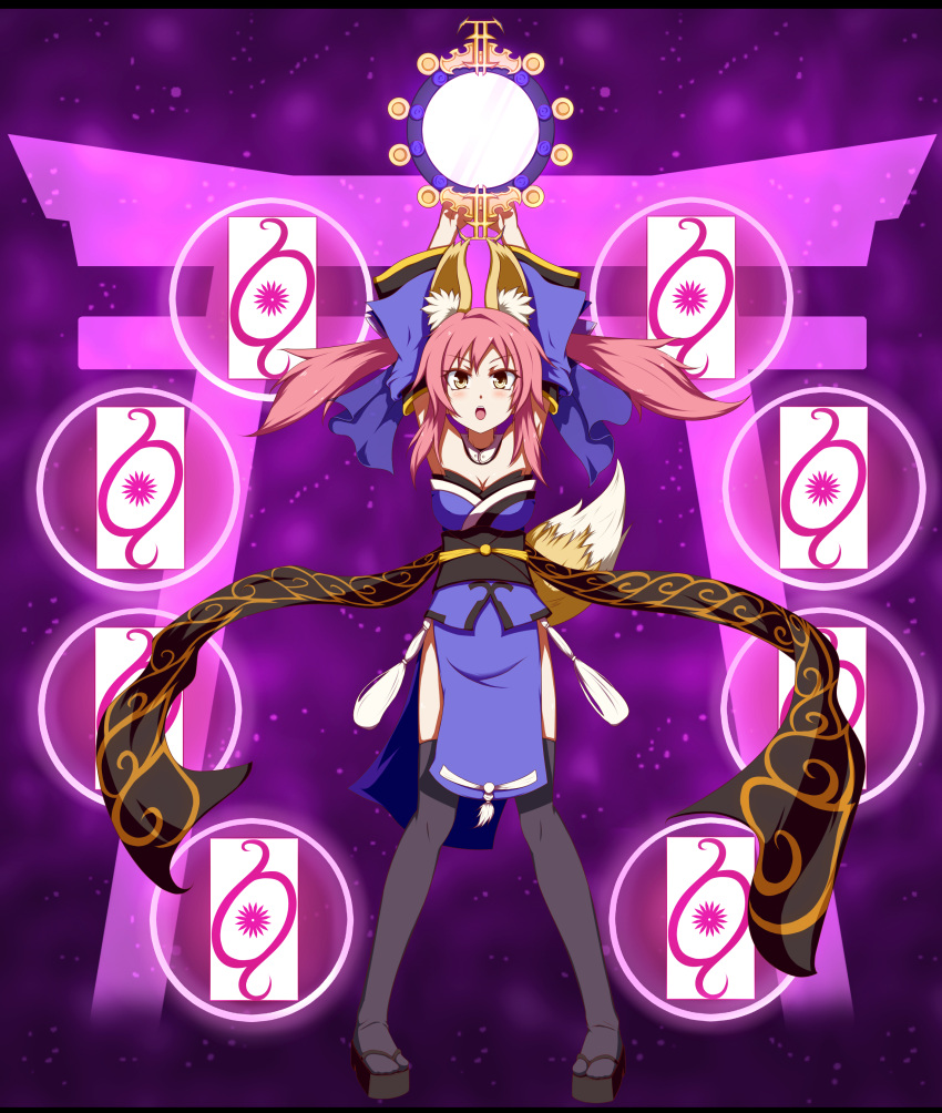 absurdres, animal_ears, astn, caster_(fate/extra), detached_sleeves, dress, fate/extra, fate/stay_night