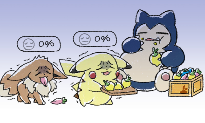 :t, =_=, animal_focus, berry_(pokemon), blue_background, blush_stickers, box, chewing