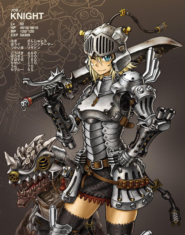 blonde_hair, blue_eyes, copyright_request, helmet, knight, monster, short_hair, solo