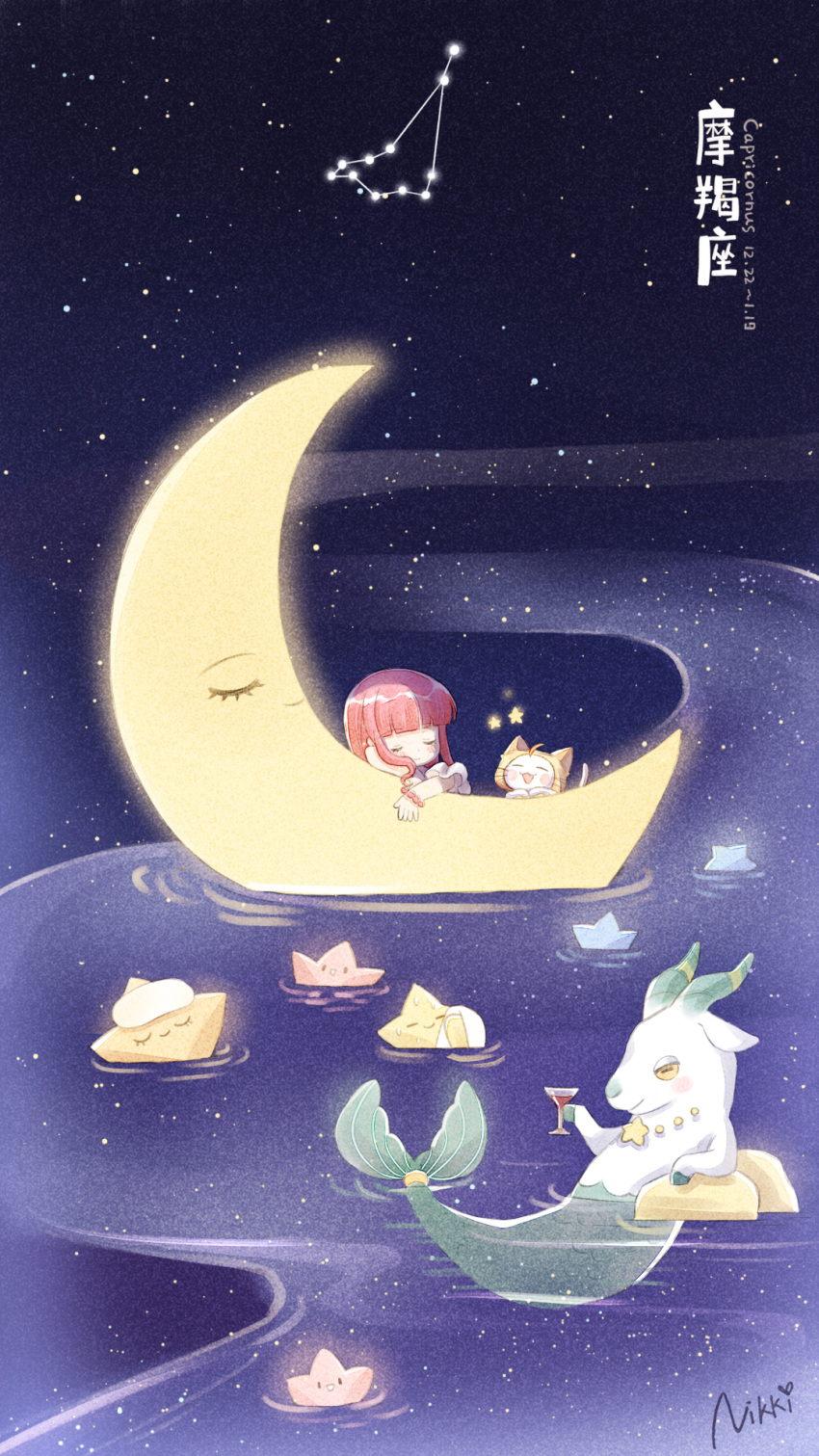 1girl, blush, bracelet, capricorn_(constellation), capricorn_(symbol), capricorn_(zodiac), cat, character_name