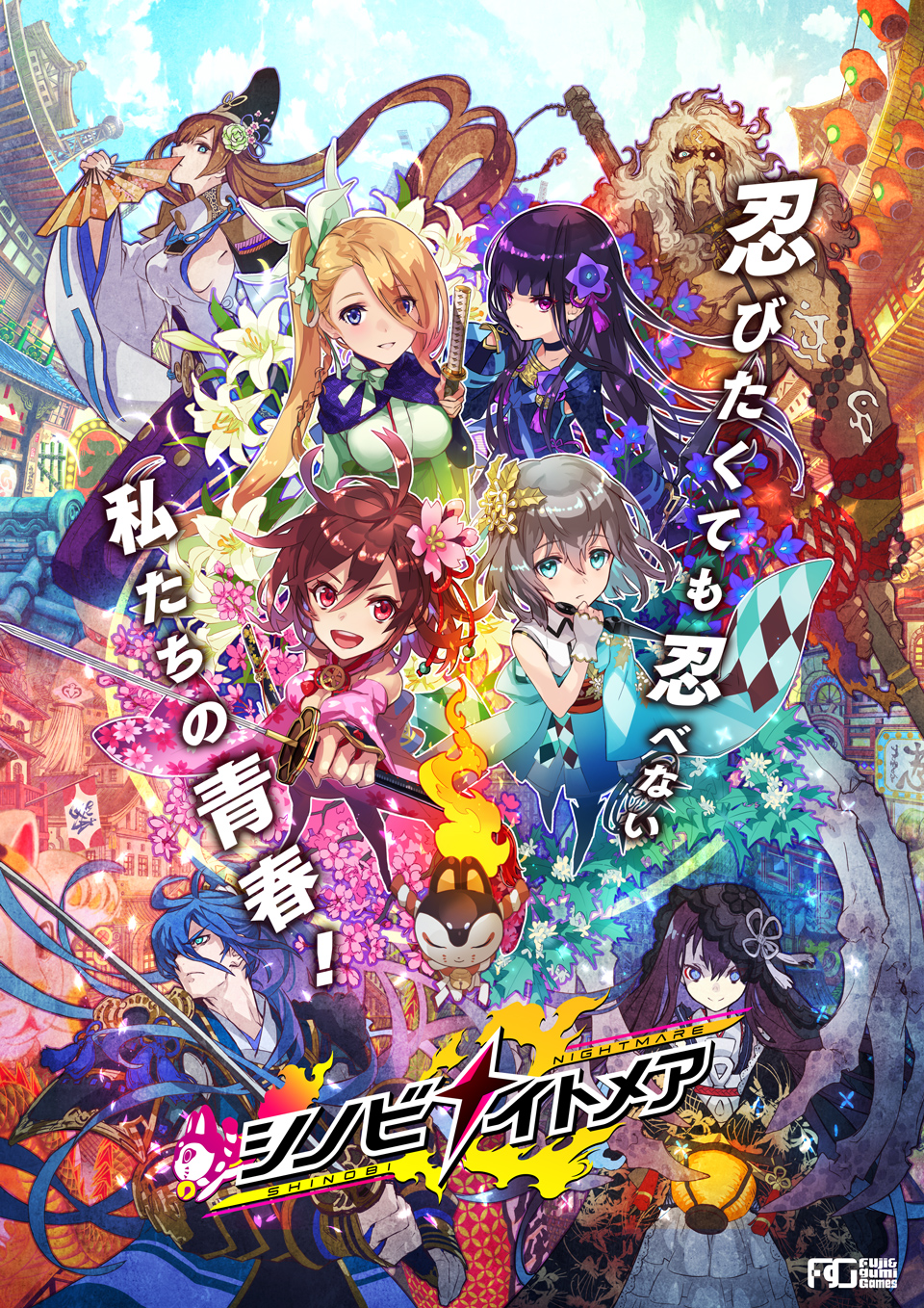 2boys, 6+girls, bellflower, blonde_hair, blue_eyes, blue_hair, blunt_bangs, braid