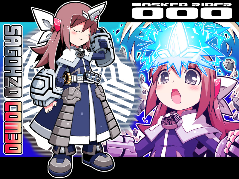 brown_hair, dress, genderswap, grey, grey_eyes, hino_eiji, horns, kamen_rider, kamen_rider_ooo, kamen_rider_ooo_(series), long_hair, medal, open_mouth, rider-tan, sagohzo_(ooo_combo), yuuno