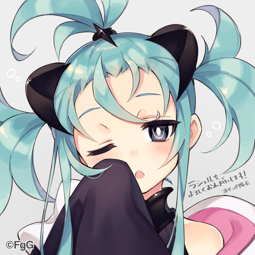 1girl, :o, absurdres, aqua_hair, artist_name, ayappe_taicho, black_eyes, commentary_request