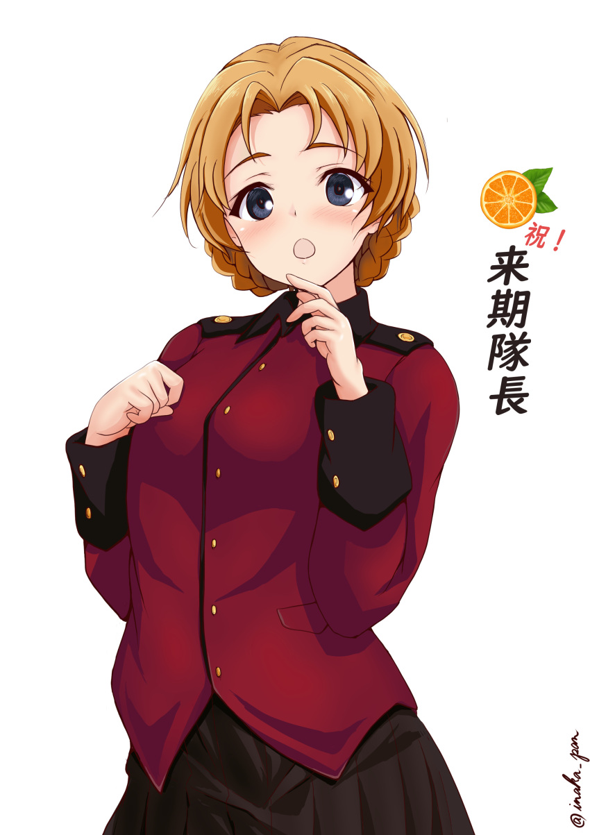 1girl, absurdres, black_skirt, blue_eyes, braid, food, fruit, girls_und_panzer