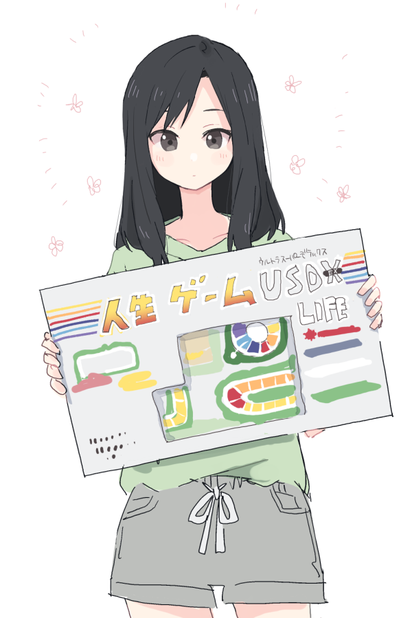 1girl, akebi-chan_no_serafuku, black_hair, board_game, brown_eyes, green_shirt, grey_shorts, holding_board_game