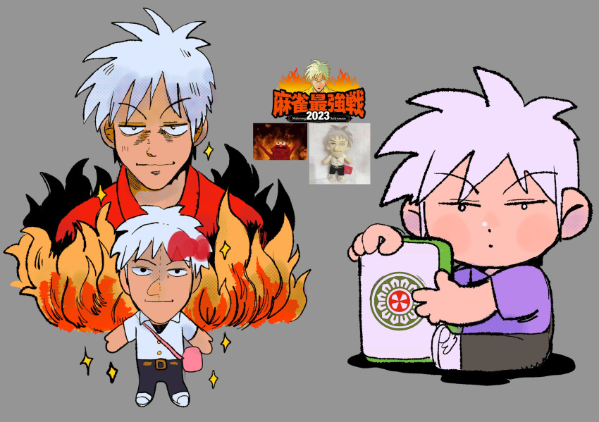 1boy, akagi:_yami_ni_oritatta_tensai, akagi_shigeru, black_pants, character_doll, chibi, closed_mouth, commentary