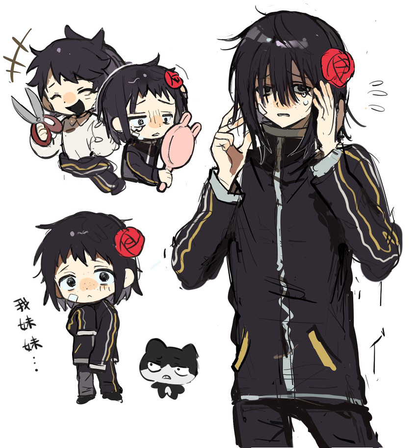 +++, 2boys, :<, black_eyes, black_hair, black_jacket, black_pants, chibi