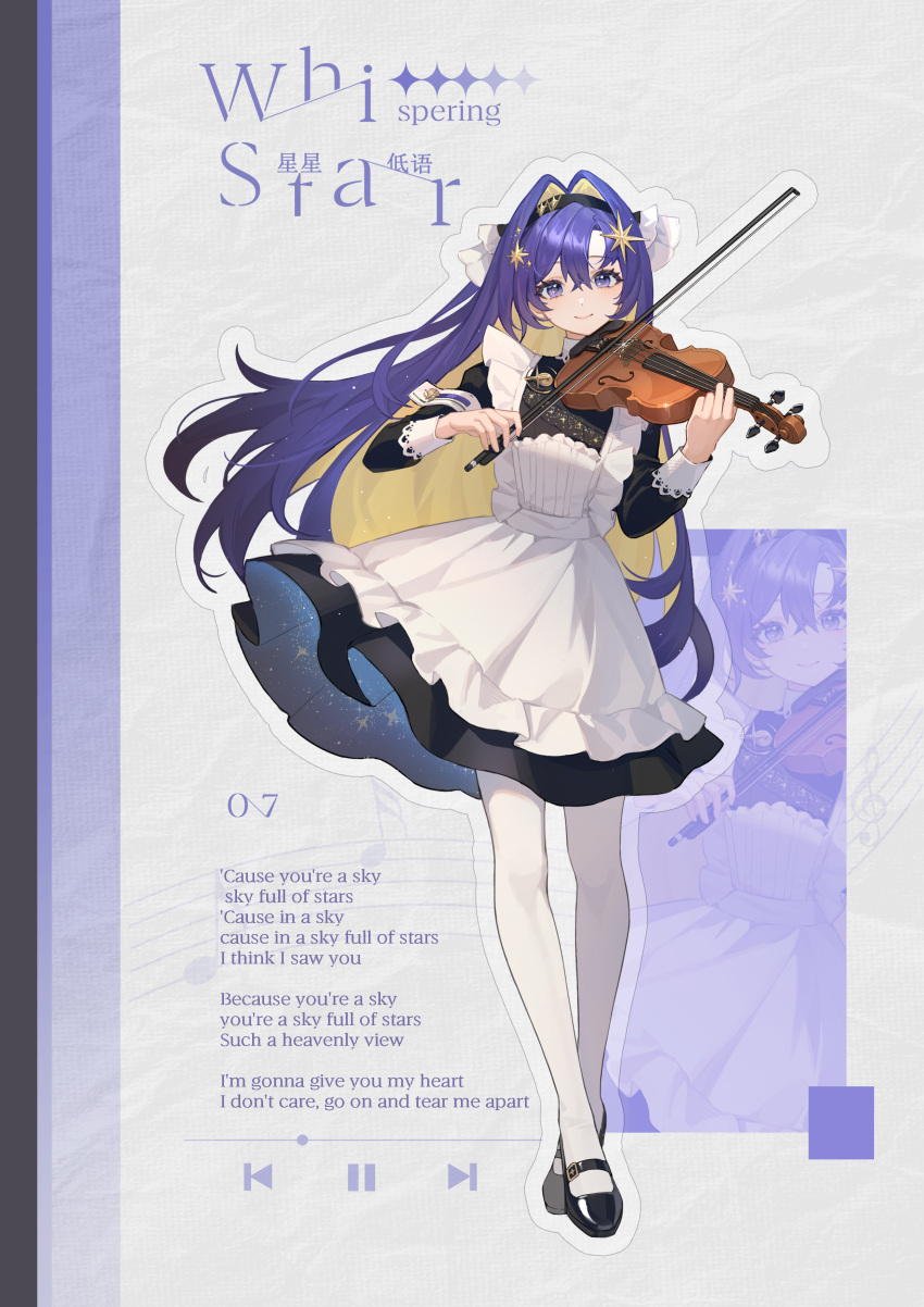 1girl, absurdres, apron, black_dress, black_footwear, black_hairband, blonde_hair, blue_eyes