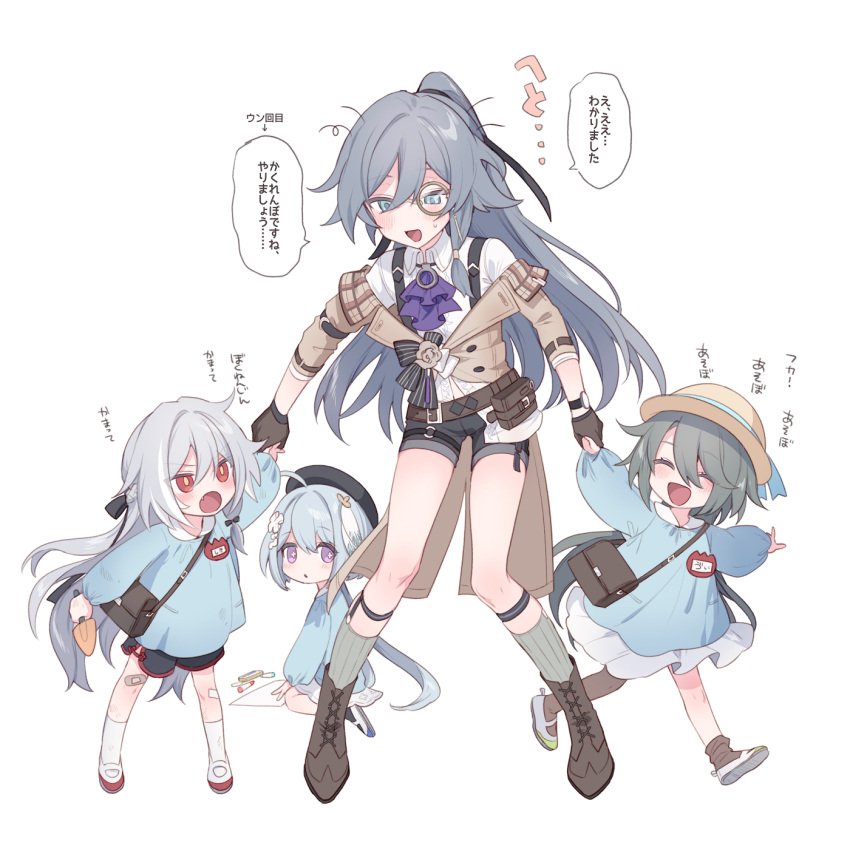 4girls, :o, aged_down, ahoge, ankle_boots, ascot, bag, bandaid, bandaid_on_knee, bandaid_on_leg, belt, belt_pouch, beret, black_gloves, black_ribbon, black_shorts, blue_eyes, blue_hair, blue_ribbon, blue_shirt, boots, braid, brown_bag, brown_belt, brown_footwear, brown_jacket, brown_socks, closed_eyes, collared_jacket, collared_shirt, cross-laced_footwear, double-parted_bangs, eraser, fang, feather_hair_ornament, feathers, flapper_shirt, fu_hua, fu_hua_(hawk_of_the_fog), fu_hua_(herrscher_of_sentience), fu_hua_(valkyrie_accipiter), gloves, green_hair, grey_hair, grey_socks, griseo, griseo_(starry_impression), hair_between_eyes, hair_intakes, hair_ornament, hair_ribbon, hair_tie, half_gloves, half_up_braid, hand_on_ground, hat, hat_ribbon, high_ponytail, highres, holding, holding_hands, holding_shovel, honkai_(series), honkai_impact_3rd, jacket, kindergarten_bag, kindergarten_uniform, kneehighs, legwear_garter, light_blush, long_hair, long_sleeves, looking_at_another, looking_to_the_side, low_ponytail, multiple_girls, nervous_smile, nervous_sweating, o-ring, o-ring_legwear_garter, o-ring_thigh_strap, off_shoulder, open_clothes, open_mouth, paper, pen, plaid_clothes, plaid_jacket, ponytail, pouch, puffy_long_sleeves, puffy_sleeves, purple_ascot, red_eyes, ribbon, school_hat, shirt, shoes, shorts, shoulder_bag, shovel, sitting, skirt, sleeves_past_elbows, smile, socks, standing, suspenders, sweat, swept_bangs, takakura_aki, tareme, thigh_strap, tsurime, uwabaki, v-shaped_eyebrows, very_long_hair, violet_eyes, vita_(honkai_impact), walking, wariza, watch, watch, white_background, white_shirt, white_skirt, white_socks, yellow_hat