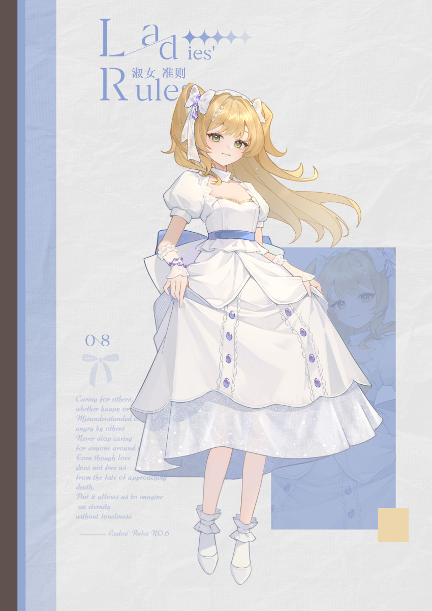 1girl, absurdres, back_bow, blonde_hair, blue_bow, bow, chinese_text, closed_mouth