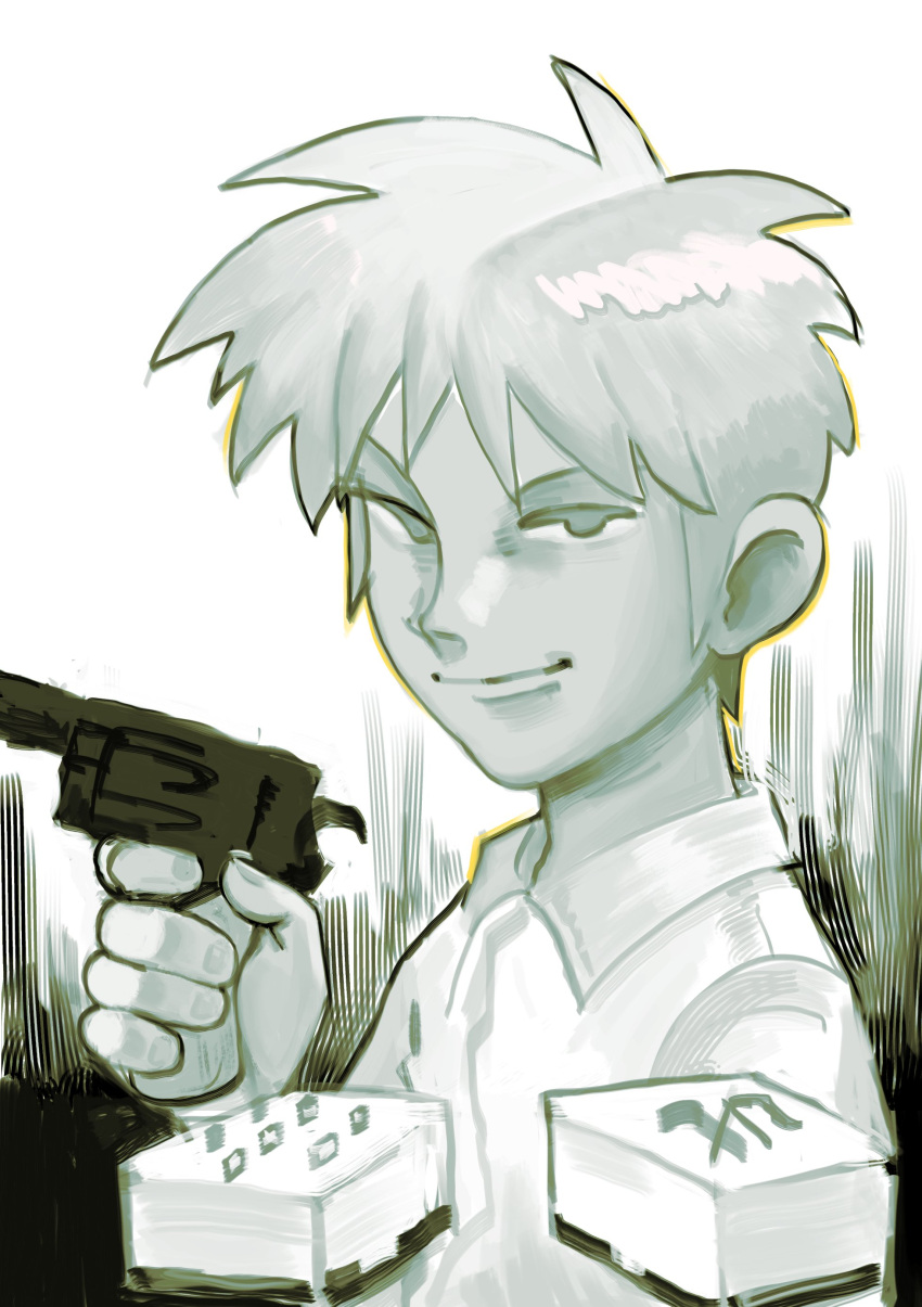 1boy, absurdres, akagi:_yami_ni_oritatta_tensai, akagi_shigeru, closed_mouth, collared_shirt, commentary, english_commentary