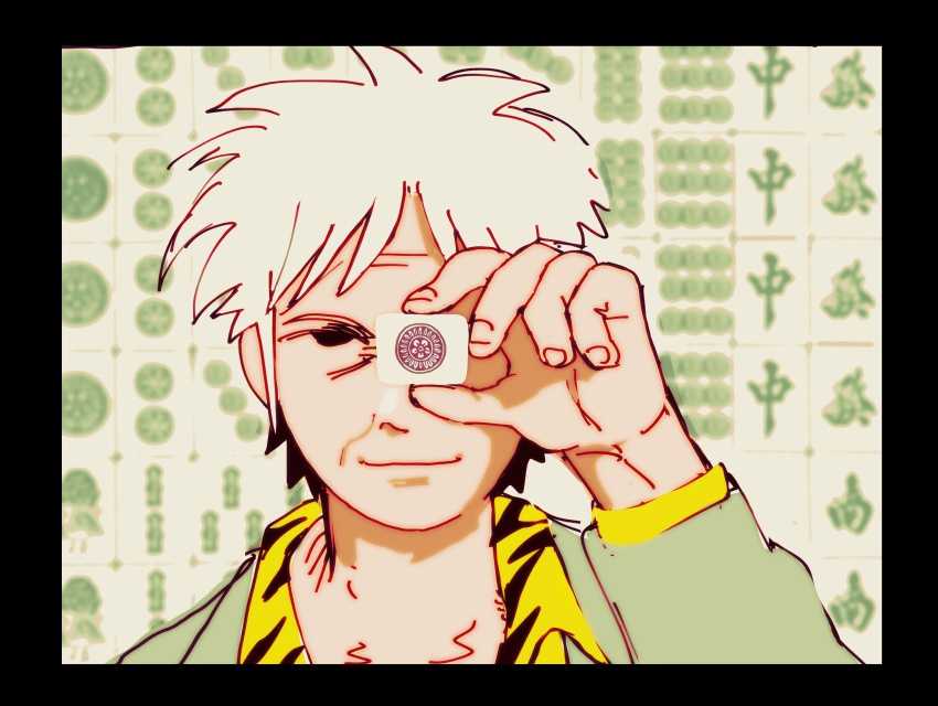 1boy, absurdres, akagi_shigeru, animal_print, black_border, black_eyes, border, closed_mouth