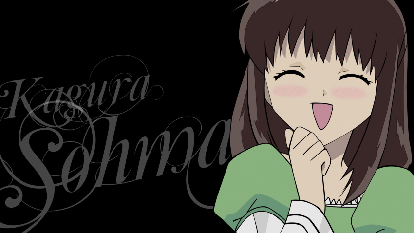 brown_hair, fruits_basket, illustrator, sohma_kagura, vector, wallpaper