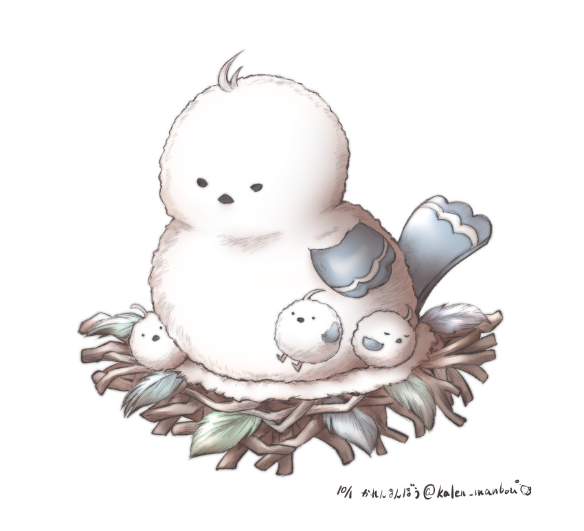 absurdres, animal_focus, bird, commentary_request, fluffy, full_body, highres, iwin_(ragnarok_online)