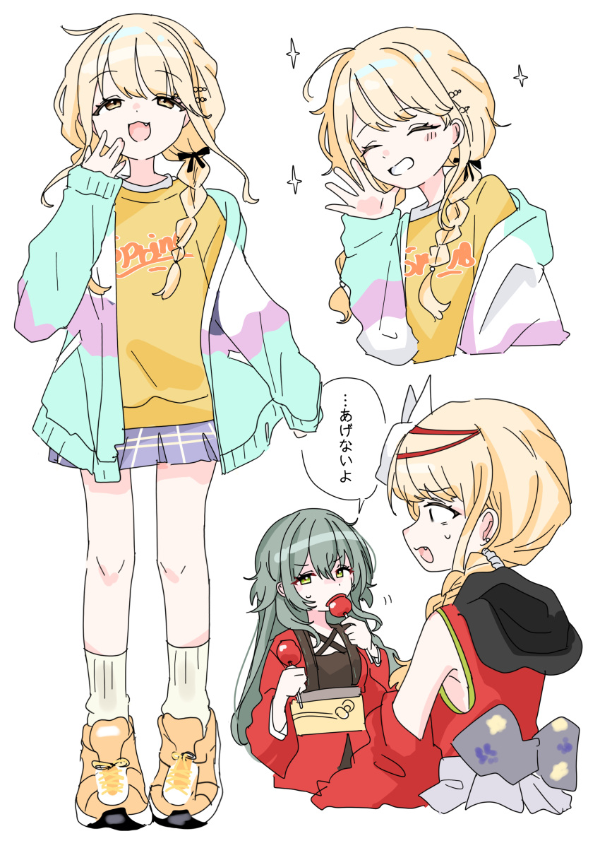 2girls, absurdres, blonde_hair, blue_skirt, bobok, braid, candy_apple, commentary