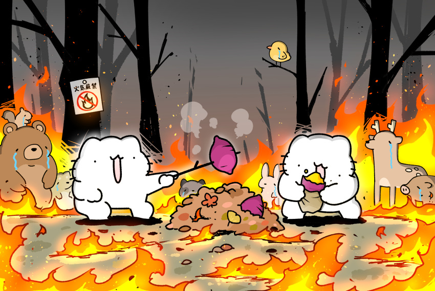 absurdres, animal, bear, bird, burnt_tree, cat, commentary, crying, deer, eating, fire, food, forest, highres, holding, holding_food, holding_stick, karameru, karameru_(character), leaf_pile, nature, no_symbol, original, rabbit, raccoon, roasted_sweet_potato, roasting, sign, squirrel, steam, stick, sweet_potato, translated, wildfire