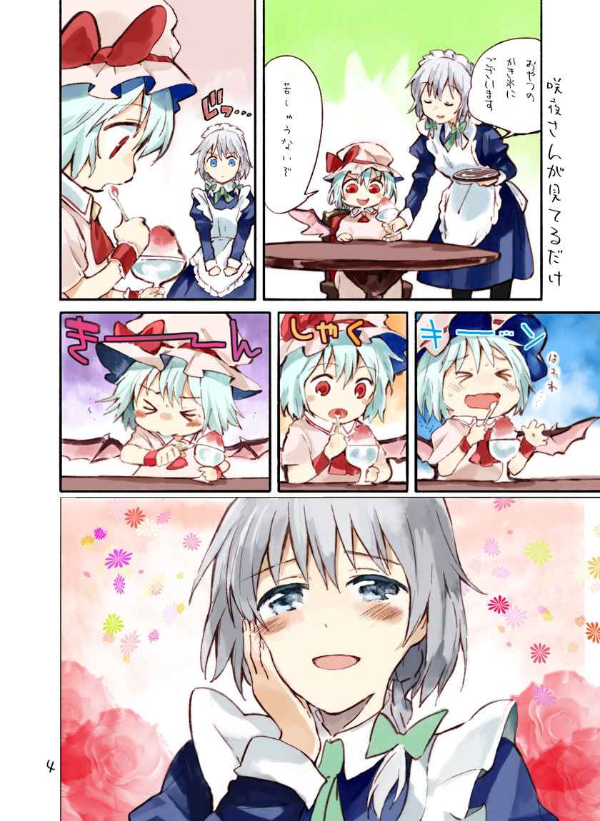 >_<, :>, :d, asaki, blue_eyes, blue_hair, blush, blush_stickers