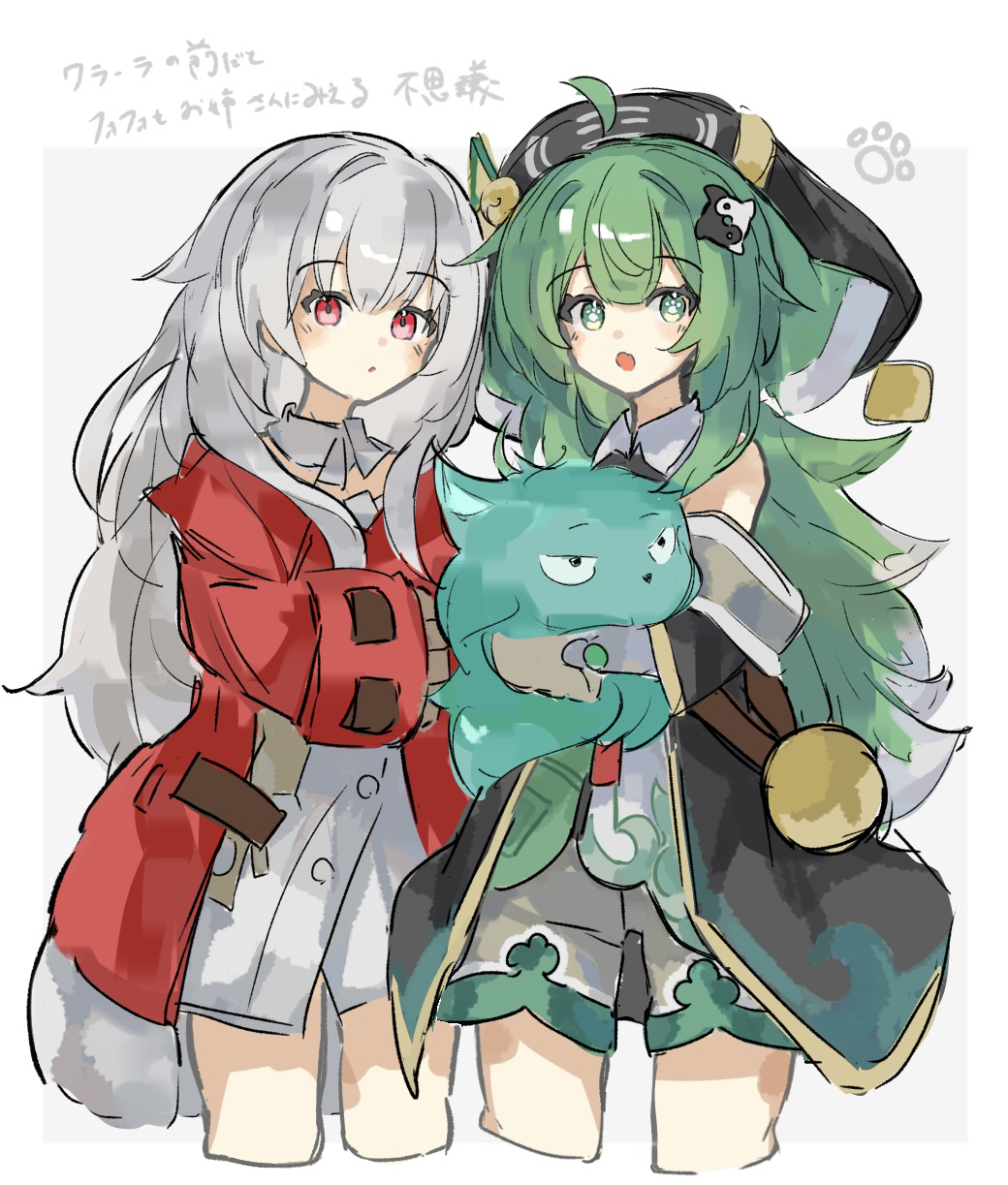 1other, 2girls, ahoge, akizuwa, animal_ears, black_hat, blush, breasts
