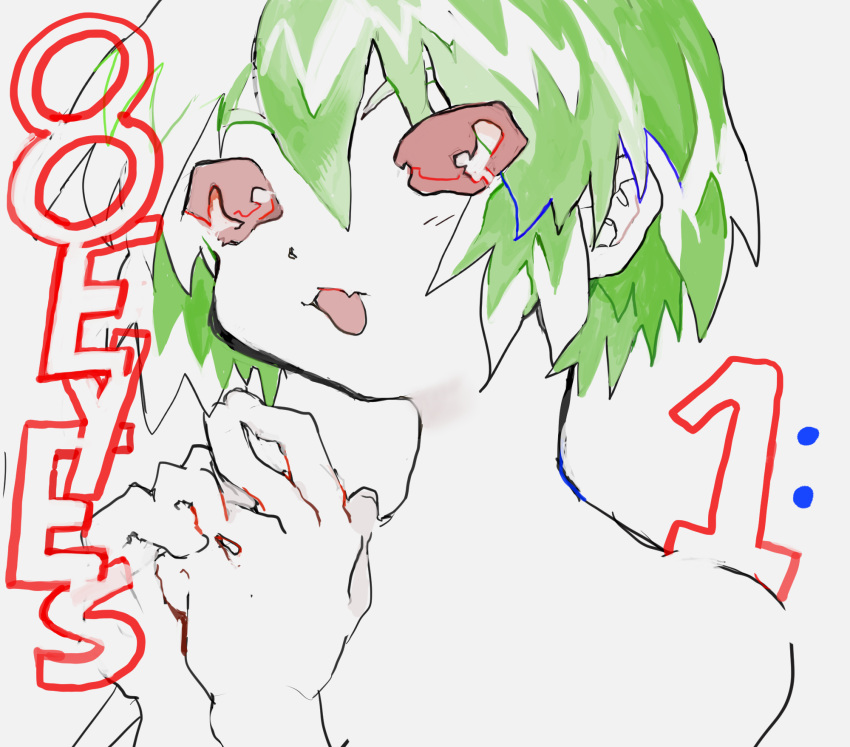 1girl, 8eyes, bob_cut, colored_eyelashes, colored_skin, english_text, fang, green_hair