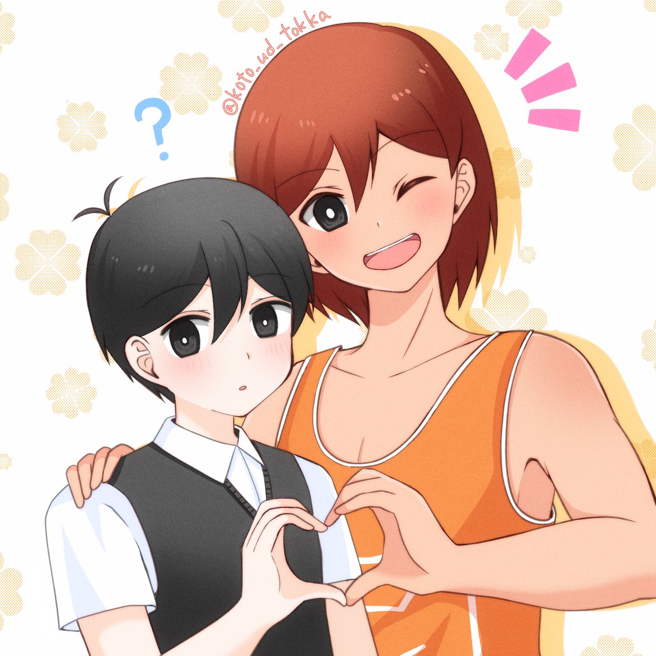2boys, ?, alternate_eye_color, black_eyes, black_hair, black_sweater_vest, blush, bright_pupils