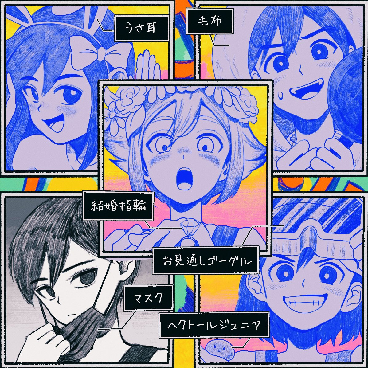 1girl, 4boys, alternate_costume, aubrey_(headspace)_(omori), aubrey_(omori), basil_(headspace)_(omori), basil_(omori), blush