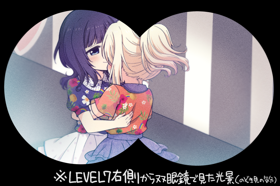 2girls, asaka_karin, black_border, blue_eyes, blue_hair, blue_shirt, blue_skirt, blunt_bangs