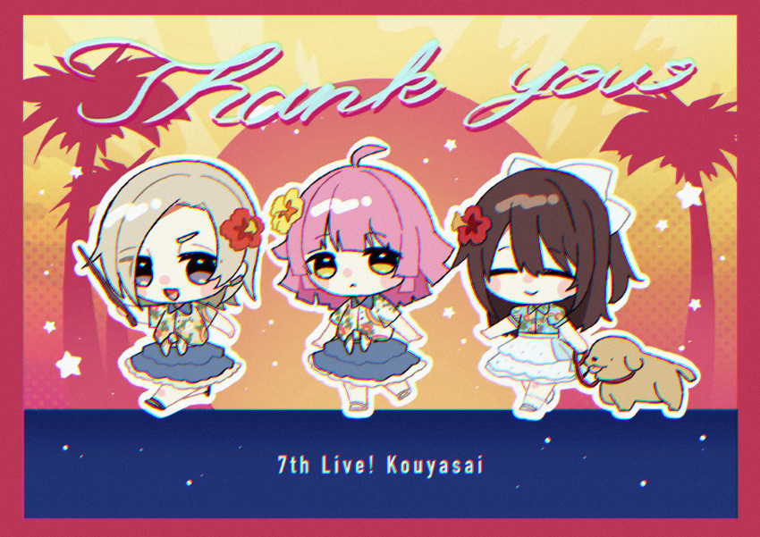 ._., 3girls, :<, :d, absurdres, ahoge, animal, blonde_hair