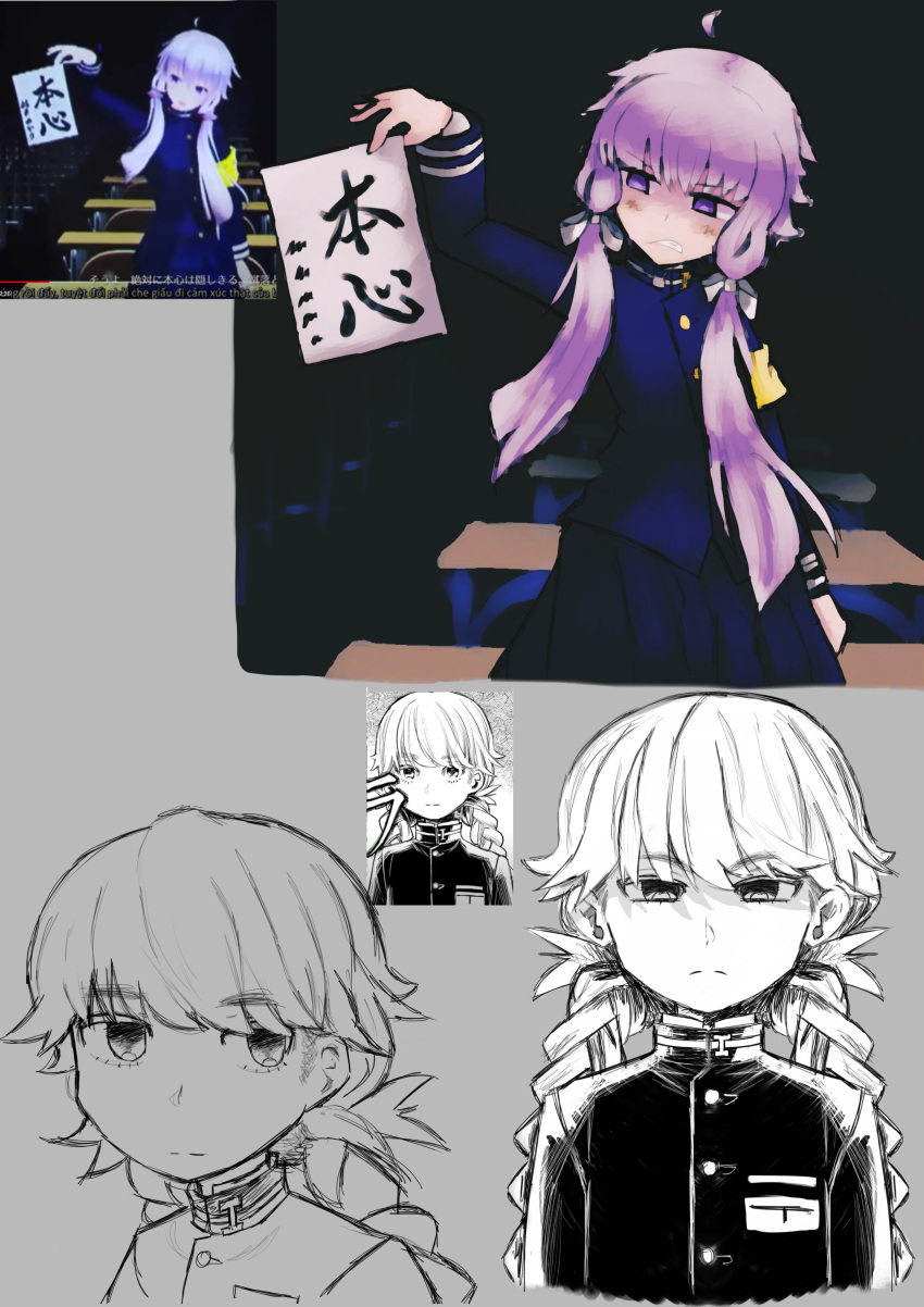1girl, absurdres, ahoge, bad_id, bad_twitter_id, blue_jacket, braid, chururira_chururira_da_da_da!_(vocaloid)