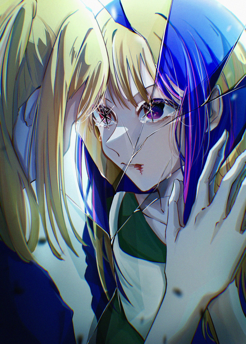 2girls, blonde_hair, blood, blood_from_mouth, broken_mirror, chromatic_aberration, clip_studio_paint_(medium), commentary, different_reflection, dress, ezuki_riia, film_grain, hand_on_mirror, highres, hoshino_ai, hoshino_ruby, long_hair, making-of_available, mirror, mother_and_daughter, multiple_girls, one_side_up, oshi_no_ko, pinafore_dress, pink_eyes, purple_hair, reflection, sidelocks, sleeveless, sleeveless_dress, star-shaped_pupils, star_(symbol), symbol-shaped_pupils, violet_eyes, white_dress