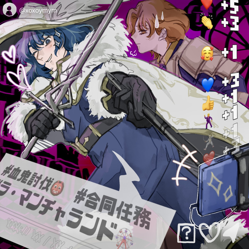 +++, 1boy, 1girl, armor, black_gloves, blue_eyes, blue_hair, blue_pants