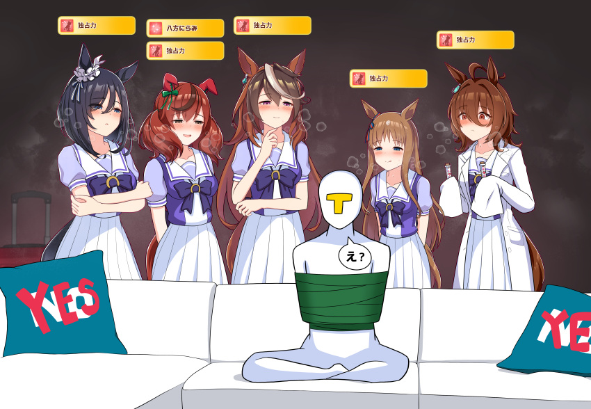 1boy, 5girls, :p, absurdres, ahoge, bails, black_hair, blue_eyes, bound, brown_hair, commentary_request, couch, eishin_flash_(umamusume), from_behind, gameplay_mechanics, grass_wonder_(umamusume), hair_between_eyes, hair_ornament, heavy_breathing, highres, horse_girl, looking_at_viewer, medium_hair, meme, multiple_girls, nice_nature_(umamusume), parody, piper_perri_surrounded_(meme), redhead, school_uniform, simple_background, symboli_rudolf_(umamusume), tied_up_(nonsexual), tongue, tongue_out, tracen_school_uniform, trainer_(umamusume), translation_request, umamusume, yes-no_pillow, you_gonna_get_raped