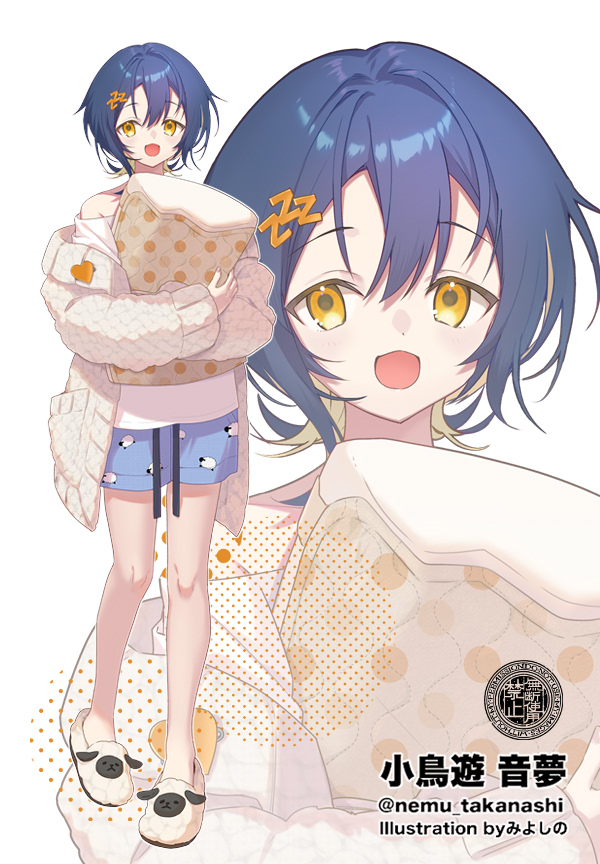 1girl, :d, animal_slippers, blonde_hair, blue_hair, blue_shorts, commentary_request, drawstring