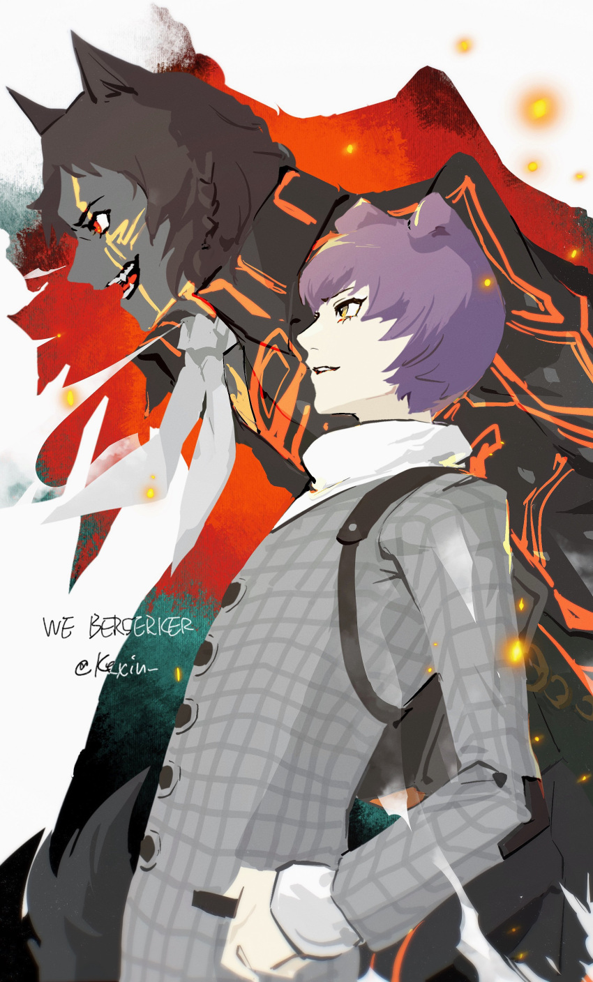 2boys, absurdres, animal_ears, ascot, backpack, bag, basilio_(metaphor:_refantazio), body_markings, braid, brothers, brown_hair, buttons, coat, commentary, dark-skinned_male, dark_skin, english_text, facial_mark, fangs, fidelio_(metaphor:_refantazio), grey_coat, hand_in_pocket, highres, kexiu, layered_sleeves, long_sleeves, looking_ahead, male_focus, metaphor:_refantazio, mixed-language_commentary, multiple_boys, open_mouth, parted_lips, patterned_clothing, purple_hair, red_eyes, shirt, short_hair, siblings, side_braid, single_braid, teeth, tongue, turtleneck, twitter_username, upper_body, white_ascot, white_background, white_shirt, yellow_eyes