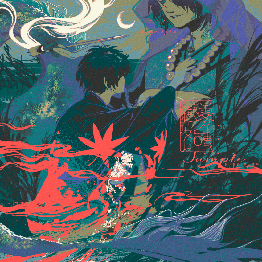2boys, absurdres, aqua_eyes, bead_necklace, beads, black_eyes, black_hair, black_kimono