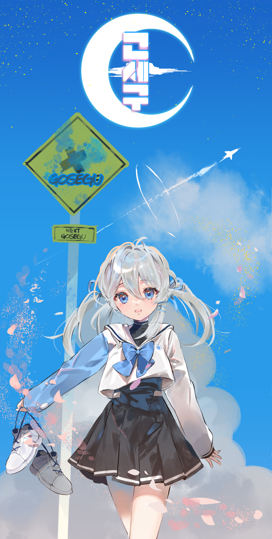 1girl, black_skirt, blue_eyes, blue_sky, character_name, clouds, commentary, cowboy_shot