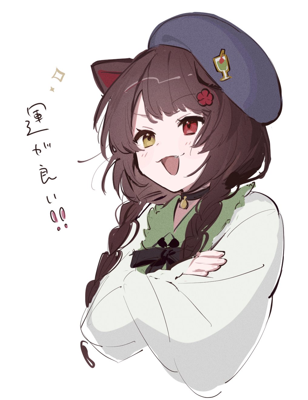 1girl, animal_ears, beret, bow, bowtie, braid, brown_hair, collared_shirt