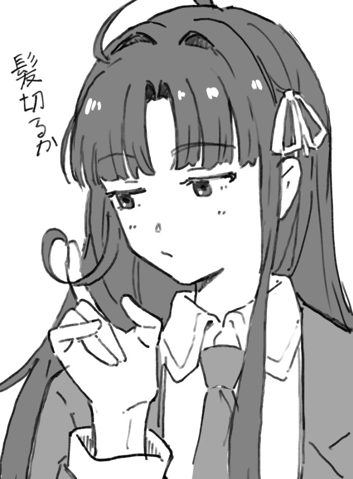 1girl, ahoge, awa_subaru, blush, closed_mouth, collared_shirt, commentary, girls_band_cry